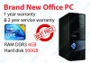 Brand new core 2 duo PC with....
